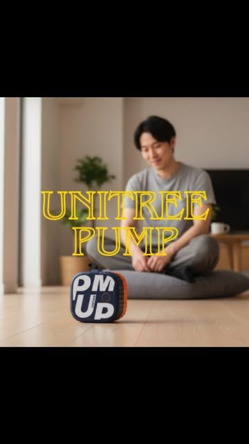 ジムを、持ち歩こう。 約700gのコンパクトボディで、いつでも、どこでもトレーニング。 PUMPなら、好きな場所があなた